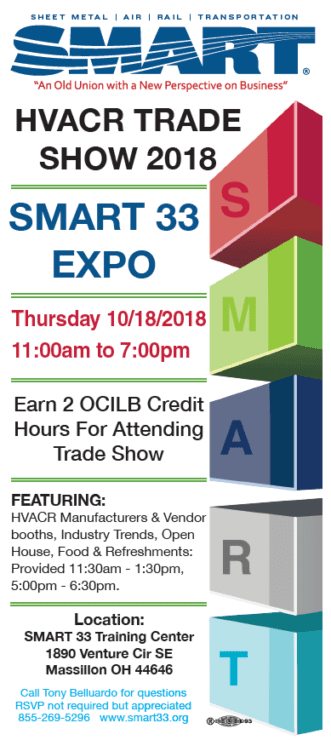 Smart 33 Expo